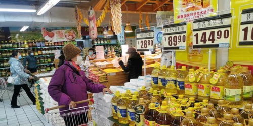 兩節(jié)期間穩(wěn)市場(chǎng)保民生，市場(chǎng)監(jiān)管總局部署加強(qiáng)農(nóng)副產(chǎn)品價(jià)格監(jiān)管