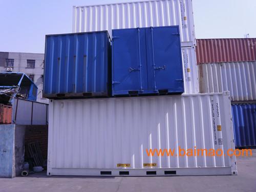 20英尺 6米 集裝箱價(jià)格,七成新,高質(zhì)量,20英尺 6米 集裝箱價(jià)格,七成新,高質(zhì)量生產(chǎn)廠家,20英尺 6米 集裝箱價(jià)格,七成新,高質(zhì)量?jī)r(jià)格